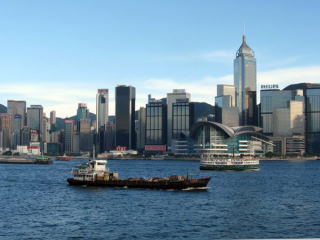 Poczt�wka z Hong Kongu