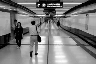 Hongkong - przej�cia podziemne