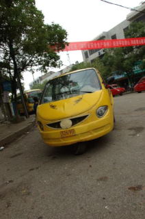 Mini-taksówka chińska