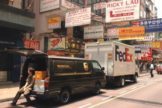 Zabrakło tylko DHL w Hong Kongu