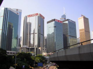 Samo centrum