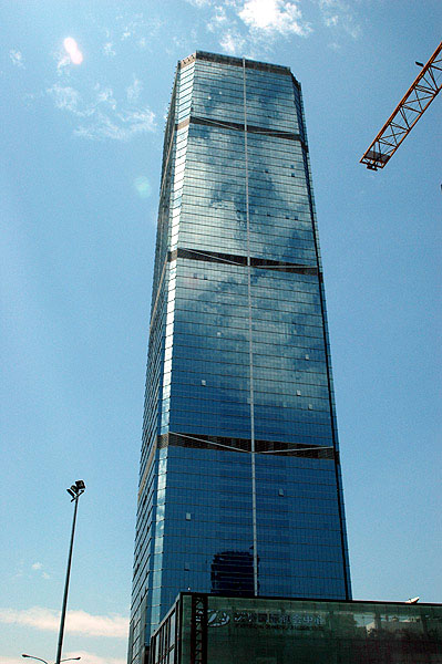 Błękitny wieżowiec