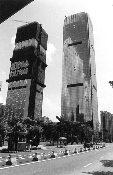 Sąsiedni wieżowiec