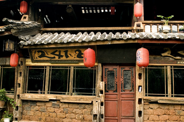 Domki w Yunnan
