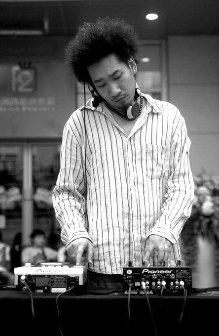 Chiński DJ