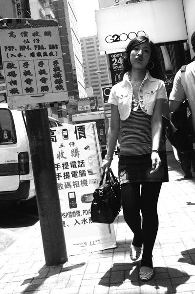 Dziewczyna z Hong Kongu