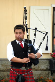 Chińczyk i kobza