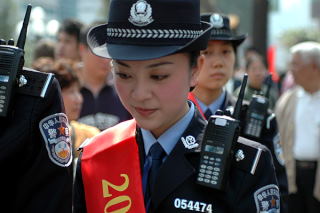 Urocza policjantka