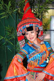 Strój ludowy z Guangxi