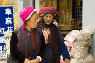 Uliczki Shangrili