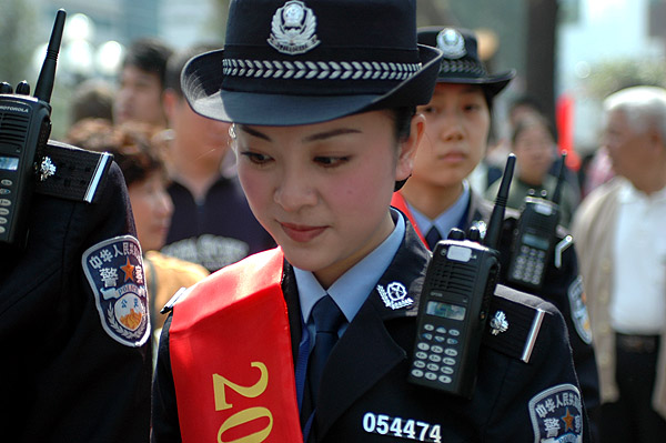 Urocza policjantka