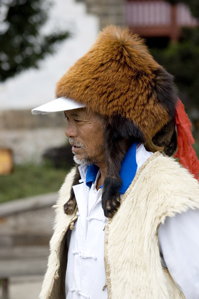 Czapa zimowa - Yunnan