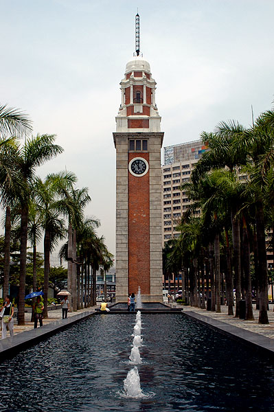 Wieża zegarowa - Hong Kong