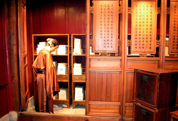 Starożytna biblioteka - zdjęcia z Chin