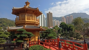 Ogród Nan Lian w Hong Kongu