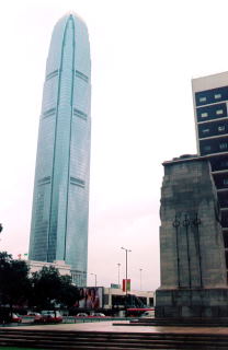 Widok na Two Financial Center