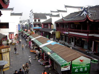 Targ w Ningbo