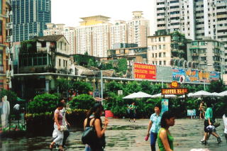 Guangzhou nowe i stare