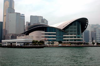 Centrum wystawowe - Hong Kong