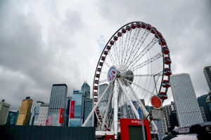 Hong Kong Observation Wheel