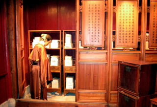 Starożytna biblioteka