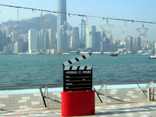 Aleja gwiazd i... cięcie!