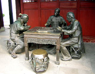 MahJong w Ningbo