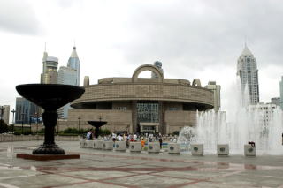 Plac Ludowy - muzeum Szanghaj