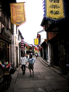 Prawie jak w filmie - uliczka w Shaoxing