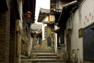 Alejka w Lijiang