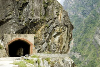Tunel w Lijiang