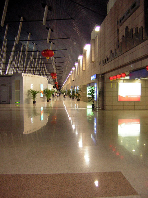 Spokój na międzynarodowym