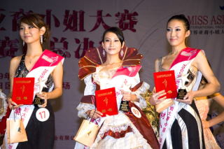 Wyróżnione Miss Asia