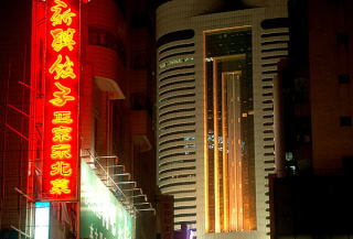Neon z China Town