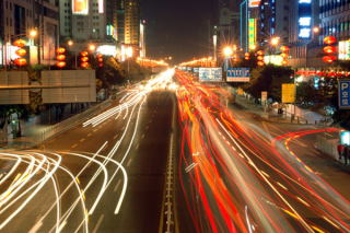 Smugi Shennan Road