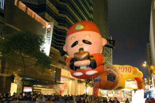 Noc tygrysa w Hong Kongu