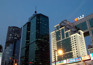 Luohu night