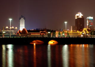 Jezioro Księżycowe