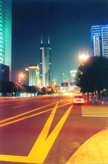 Shenzhen Shennan DaDao