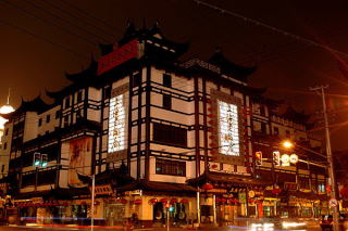 YuYuan nocą
