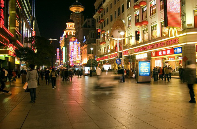 Piękny Szanghaj nocą