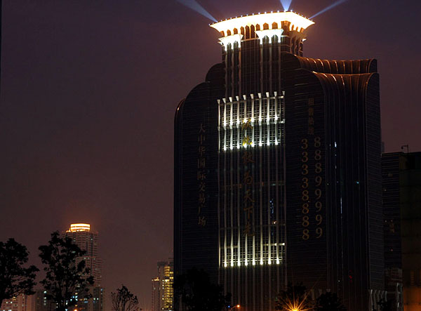 Najnowszy hotel nocą