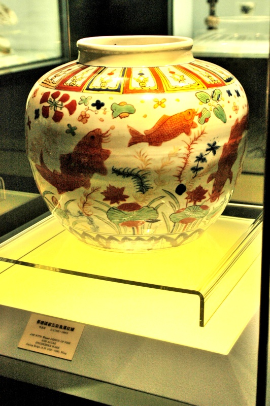 Chińska waza z dynastii Ming, XVI wiek