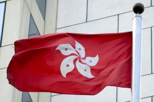 Flaga Hong Kongu