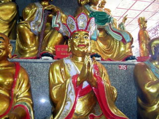 Król budda