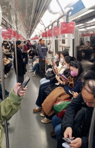 Metro w Szanghaju i smartfony 