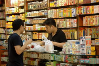 Pan farmaceuta