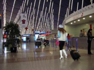 Pudong