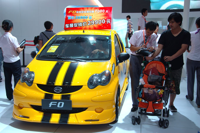 Chińskie auto już od 15 tysięcy