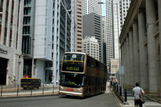 Betonowy Hongkong